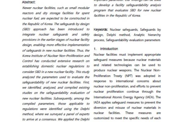 Esarda Bulletin_66_EN_Lee-THMB